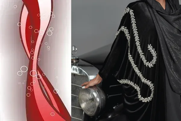 جدیدترین عبای عربی