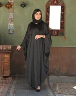 عبای ملکا