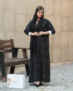 عبای مجلل