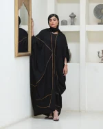 شمس - Image 13