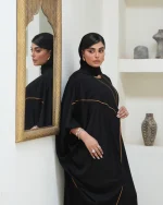 شمس - Image 12