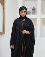شمس
